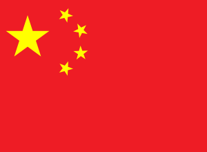 　中国　雲南コーヒー<br>　（100g）